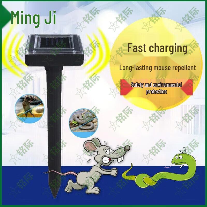 Solar Ultrasonic Snake and Mouse Repeller