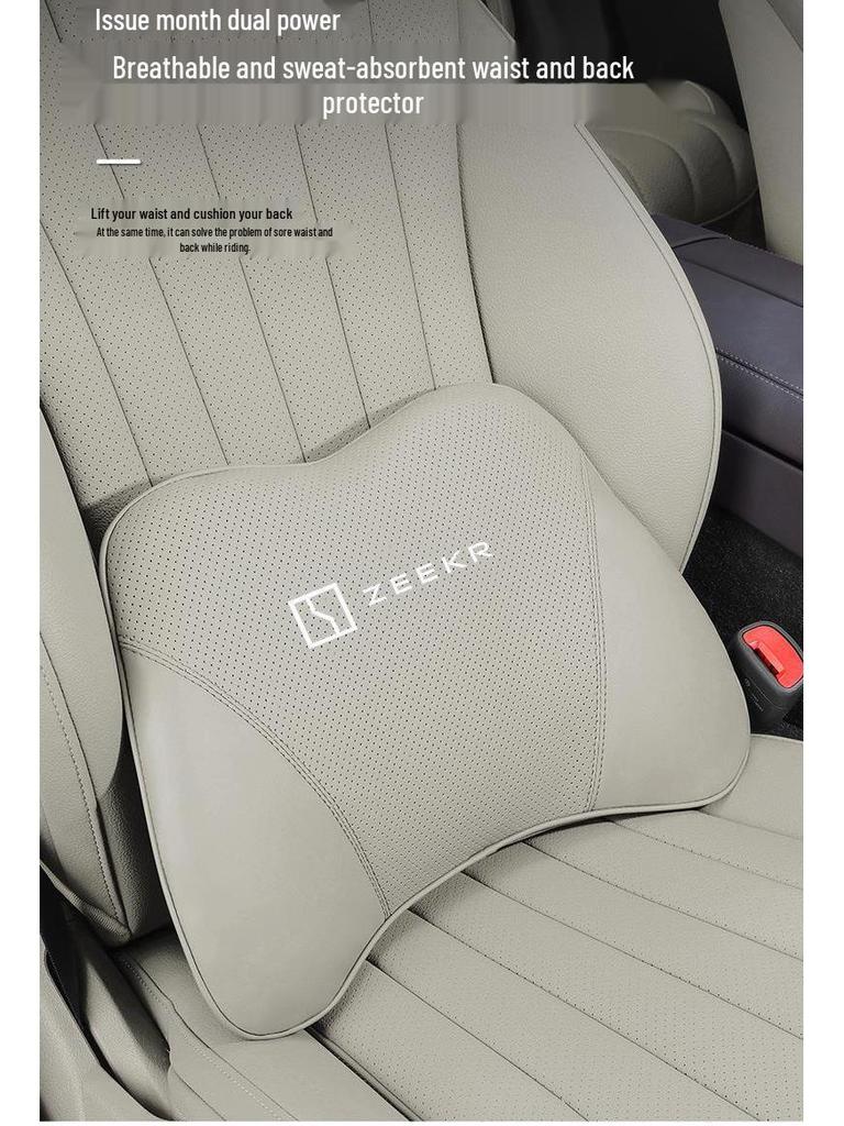 Zeekr 7X/009/007/MIX Headrest and Lumbar Support Neck Protection