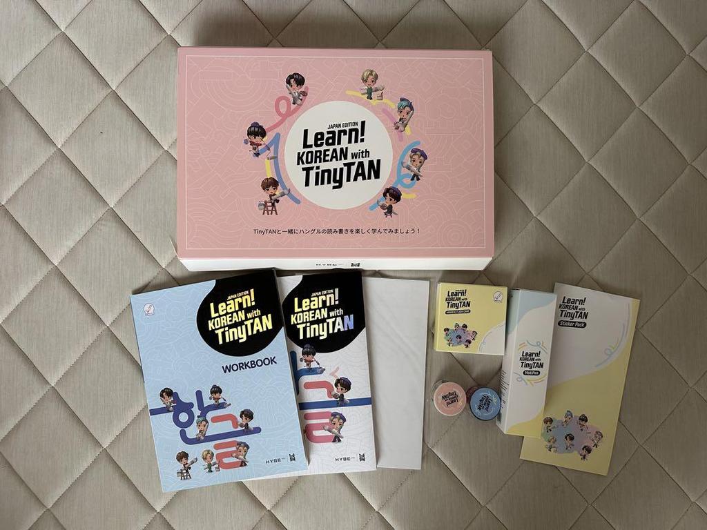 [USED] BTS Learn! KOREAN with TinyTAN