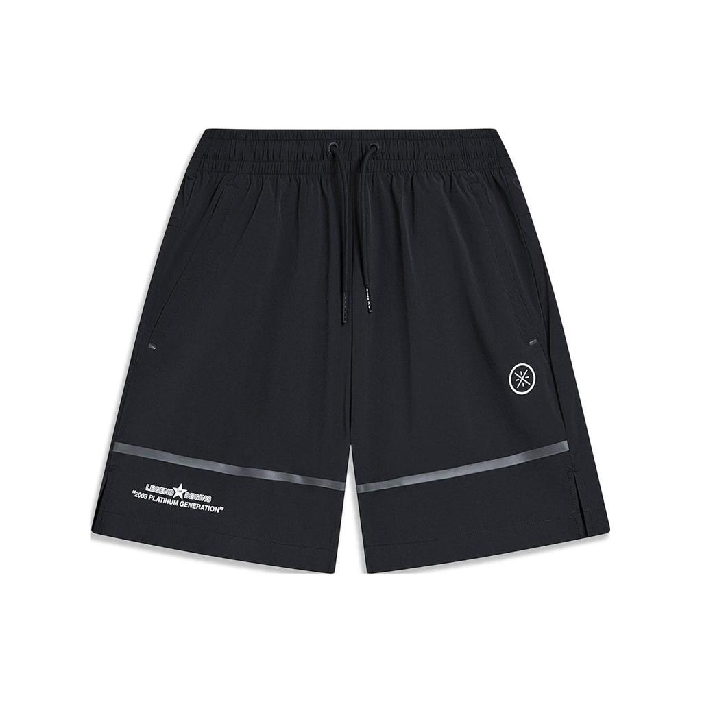 Li Ning Wade Series Solid Color Logo Print Ice Feel Three-Dimensional Cut Sports Shorts Men Shorts Black AKST533-1
