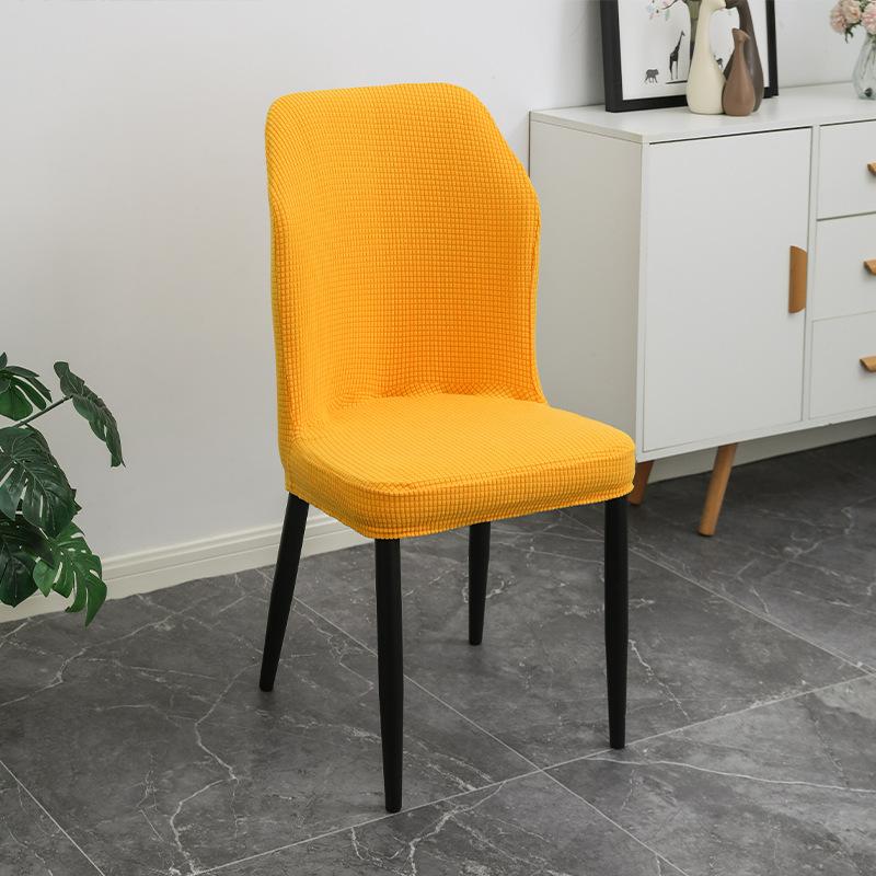 Minimalist Fan-shaped Curved Chair Cover Solid Color Dining Chair Cover Stool Cover High Elastic Thickened Wear-resistant Chair Cover Dust-proof