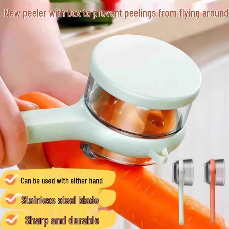 Shengbilai Multi-functional Peeler with Storage