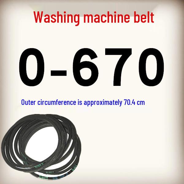Agitator Washer Belt Kit: O-Ring, V-Belt, Transmission Belt, Conveyor Belt, Motor Belt Accessories