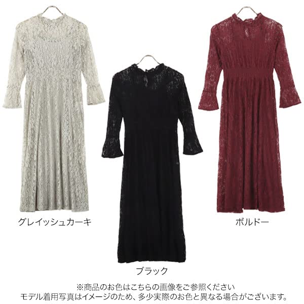 [Kobe Lettuce] [Petit Lettuce] All-lace Occasion Flare Dress with Inner [E3221] Free Size Bordeaux