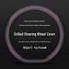 Ultra-Thin Anti-Slip Steering Wheel Cover for 2026 Ford Mondeo