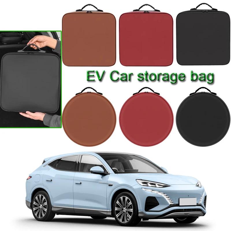 Portable EV Car Charging Cable Storage Box For BYD Denza N7 N8 N9 Z9 GT D9 Electric Vehicle Charger Cables Carry Bag Waterproof