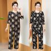 Stylish Summer Two-Piece Set: Loose-Fit Top & High-Waisted Wide-Leg Pants for Middle-Aged & Elderly Women