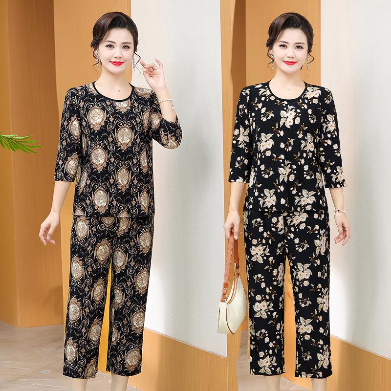 Stylish Summer Two-Piece Set: Loose-Fit Top & High-Waisted Wide-Leg Pants for Middle-Aged & Elderly Women