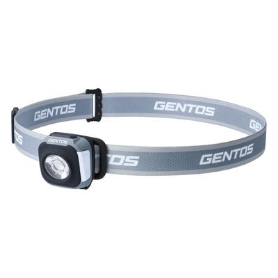 GENTOS LED-Stirnlampe, wiederaufladbar über USB, 260 Lumen, wasserdicht, leicht, 50 g, Wintergrau, für Outdoor, Camping, Laufen (Eingebaute Batterie)