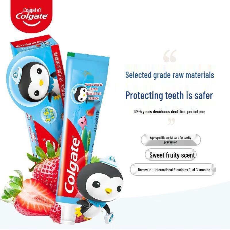 Colgate Miaomiaoshua Kids Toothpaste, Strawberry