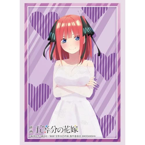 Bushiroad Sleeve Collection High Grade Vol.3716 Movie  The Quintessential Quintuplets”  Nino Nakano” Bride Ver.
