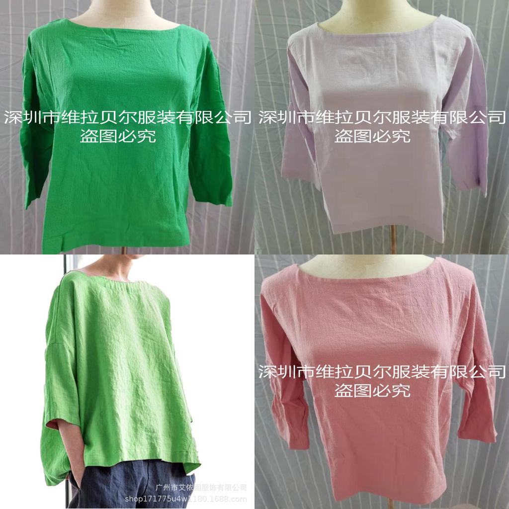 Bohemian Style Cotton Linen Loose Fit Shirt With Patchwork Design For Casual Women