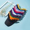 Baseball Cap Summer Hats For Girls Boys Children Casual Empty Top Sun Visor Tennis Cap Solid Sunscreen Outdoor Group Activity