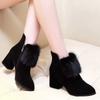 Thick High-heeled Temperament Snow Boots Fashionable Pointed Winter New Style Simple Comfortable Versatile Women's Shoes