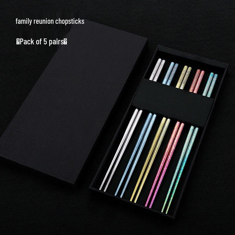 

Ru Han Lightweight Titanium Chopsticks Set