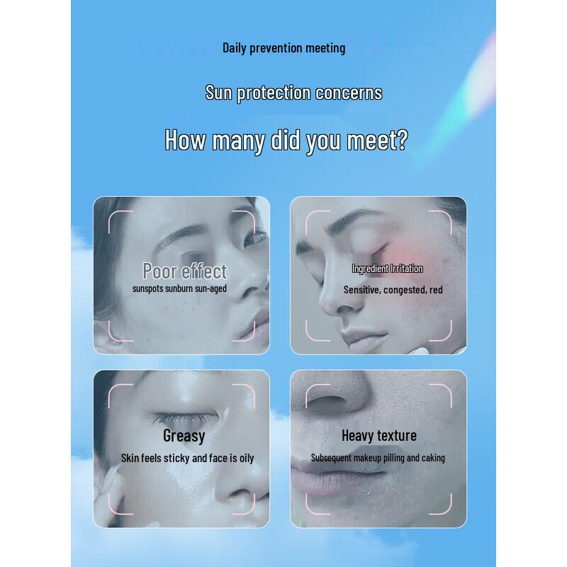 Naris Essence Sunscreen (50g X 2-Pack)