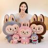 Cross-border Labubu Rabbit Plush Toy - Pop Mart Labubu Children's Companion Gift