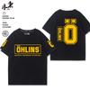 2026 Ohlins Motorcycle Shock Absorber Modified Pure Cotton ShortSleeved TShirt Unisexs Casual Wear Trendy Racing Ins Y2k