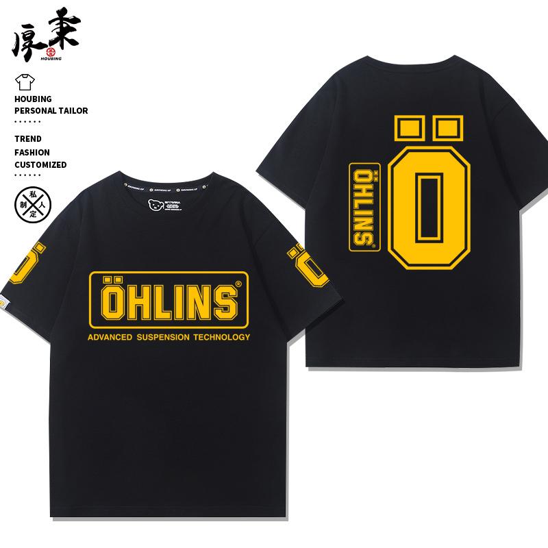 2026 Ohlins Motorcycle Shock Absorber Modified Pure Cotton ShortSleeved TShirt Unisexs Casual Wear Trendy Racing Ins Y2k