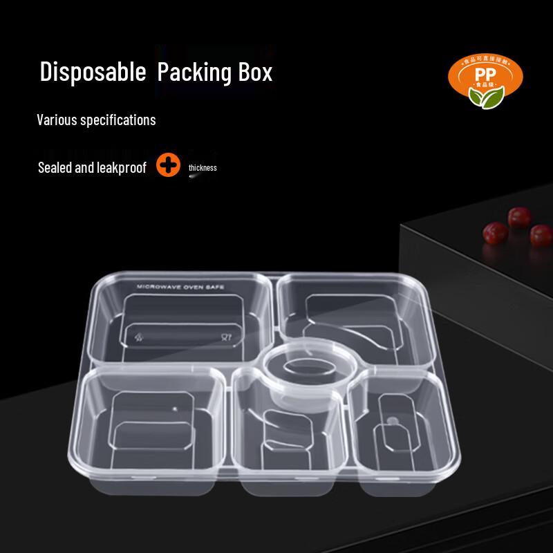 Ji Wang Gu Six-Compartment Disposable Lunch Box Set