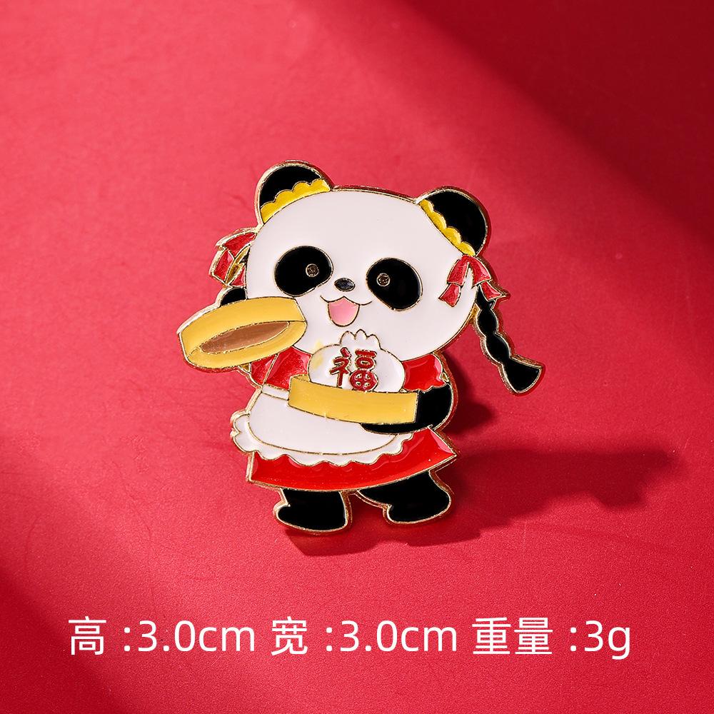 New Year's Badge Cute Animal Panda Spring Festival Brooch Auspicious Fortune Happy Character Activity Supplies Gift Accessories