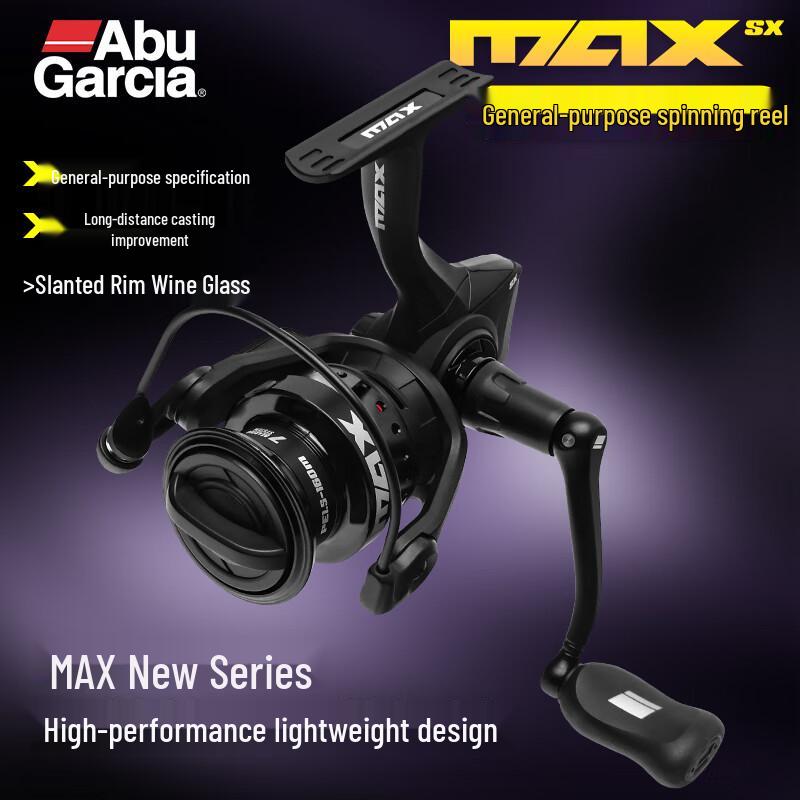 Спиннинговая катушка ABU GARCIA MAXSX
