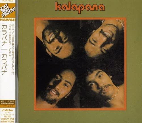 

CD KALAPANA - Kalapana VICP61929 Victor 2002 Japan ObiJazz Used