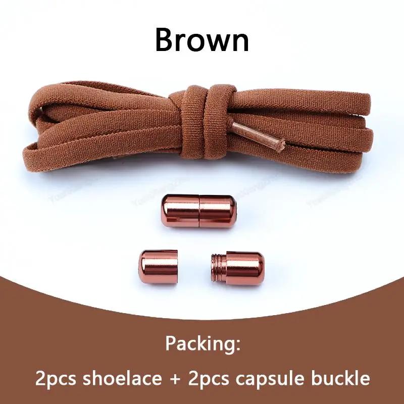 

Бесшнурковые шнурки Полукруглые Эластичные Шнурки для Детских и Взрослых Кроссовок Шнурки Быстрая Ленивая Металлическая Застежка Шнурки для Обуви 100cm коричневый