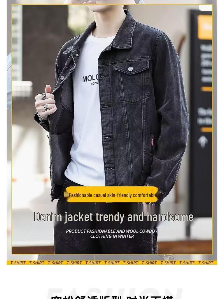 Men's Trendy Spliced Denim Jacket: Loose, Handsome Korean-Style for Spring & Autumn