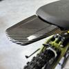 Carbon Fiber Style Rear Mudguard for SURRON Light Bee / Talaria Sting — Splash Guard Under Seat Fender