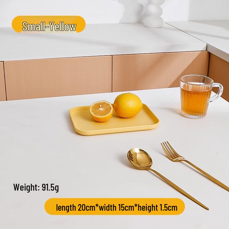 Rectangular Straw Serving Tray