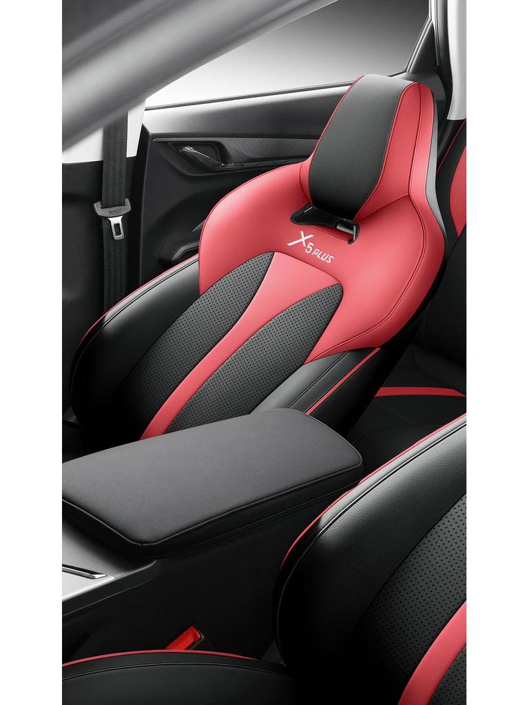 2026 Changan X5 Plus All-Season Full-Coverage Seat Covers & Cushions