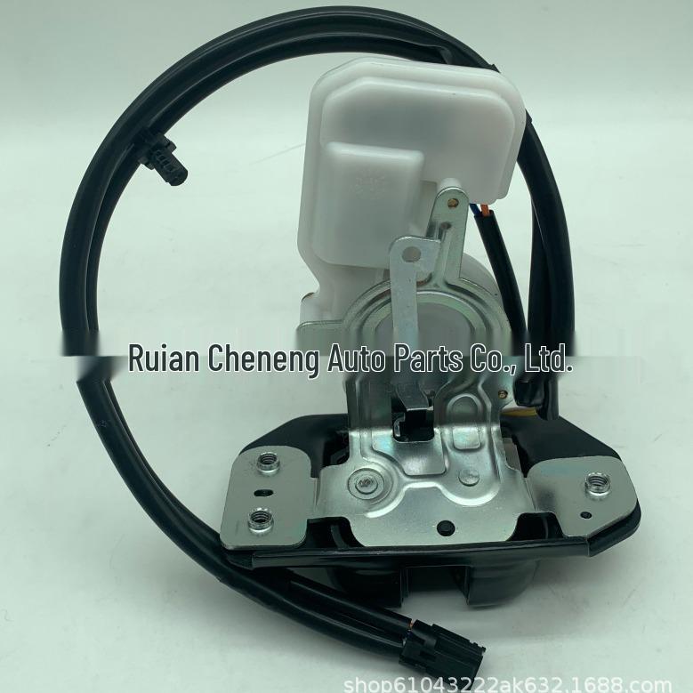 Trunk Lock DB5Z7843150B for 2013-2018 Pathfinder Ford