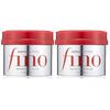 Shiseido Fino Premium Touch Deep Moisture Serum Hair Mask 230g X2 Set