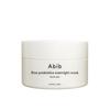 Rice Probiotics Overnight Mask Barrier Jelly 80ml/2.70fl.oz.