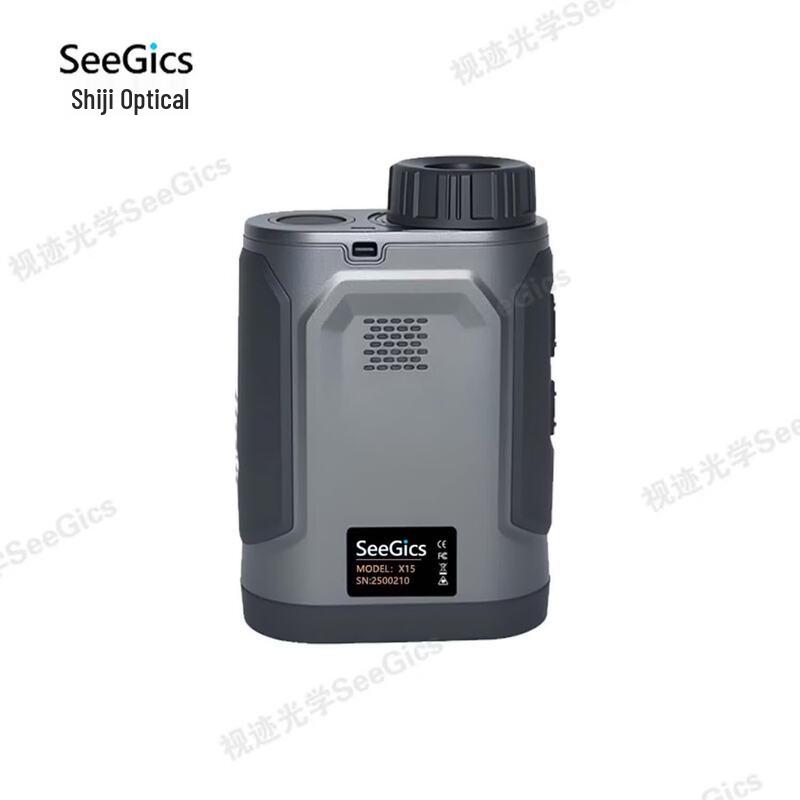 SEEGICS XH15 Multifunction Laser Rangefinder