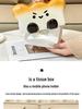 Cute Toast Ceramic Tissue Box & Phone Holder - Creative Pull-out Napkin Paper Box for Living Room & Dining Table