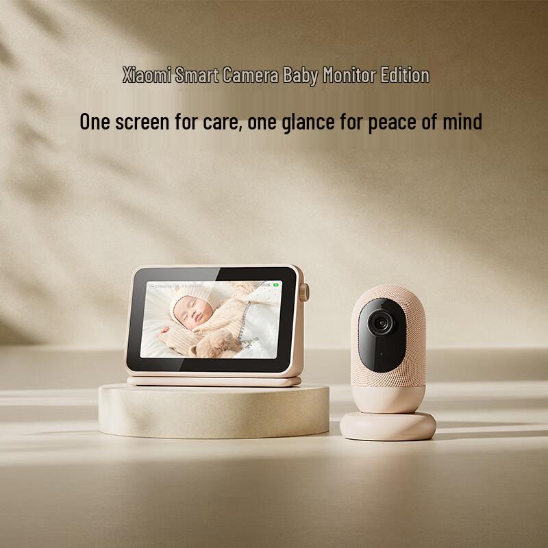 

Xiaomi Smart Baby Monitor Camera (CN version) Camera