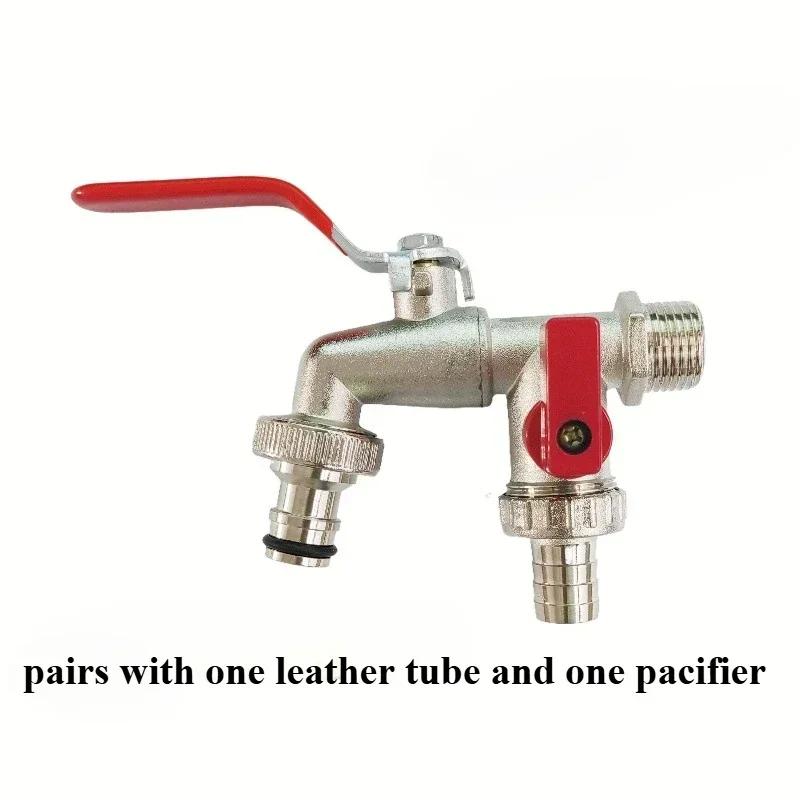Garden Water Faucet Tape Keys 1/2'' 3/4'' 1 Inlet 2 Outlet Bibcock with Dual Nipple Water Splitter Connector Tap Valve Waterstop