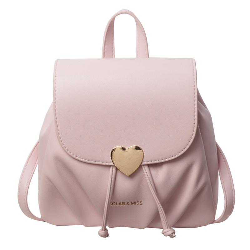 

Повседневный Универсальный Рюкзак Новый Дорожный Рюкзак Модный Мини-Ранец розовый