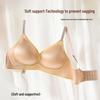 Satin Jelly Soft Support Wire-Free Push-Up Bra with Fixed Cups and Smooth Beautiful Back