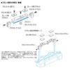 SP Magnet Stealth Body Mount Type 4 [#BM-06U] [Eagle Model] (Black)