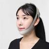 Facial V-line Lifting, Gyarmy Face Reduction, Compression Band