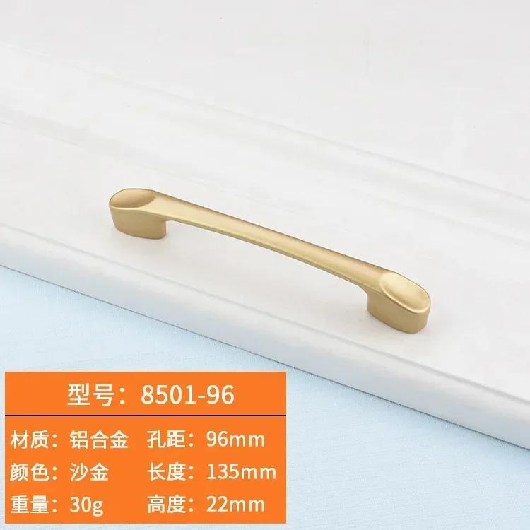 Gold Handle Cabinet Wardrobe Aluminum Alloy Handle Nordic Solid Simple Drawer Shoe Cabinet Door Handle