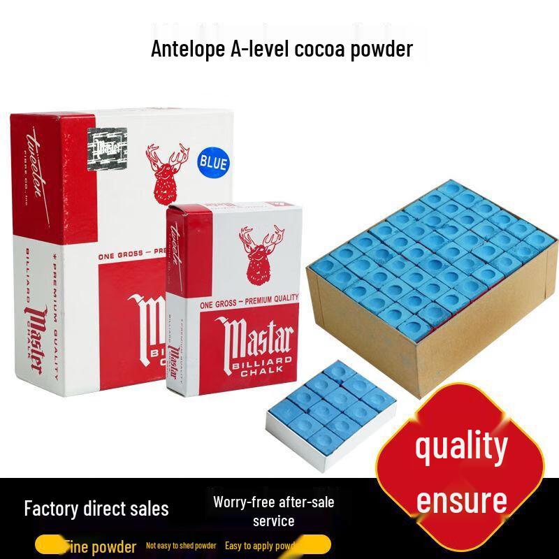 Shiyijue Five Star Professional Billiards Pool Cue Chalk