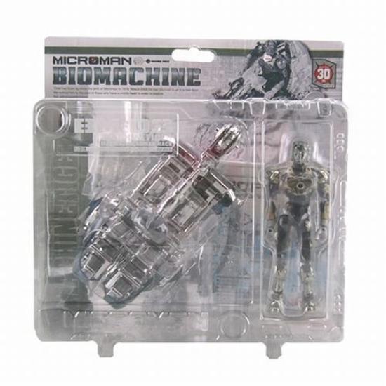 

Microman Bio Machine Machine Microman BM-03 [Machine Tiger] + [Hack]