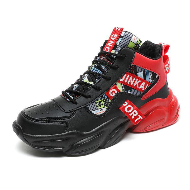 Couple Dad Shoes Large Size New Trend Sports Fashion Casual Running Shoes High Top Thick Sole