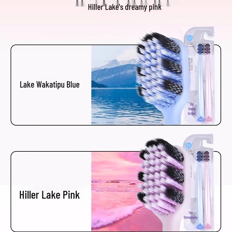 

Shuke Wide Head High-Density Toothbrush 4-Pack