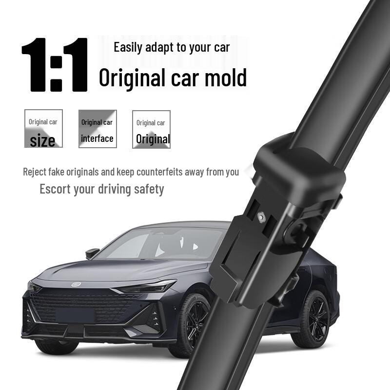 Frameless Front Wiper Blade for 2022 Changan UNI-V