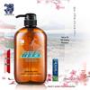 Dieyin Japanese Horse Oil Shampoo